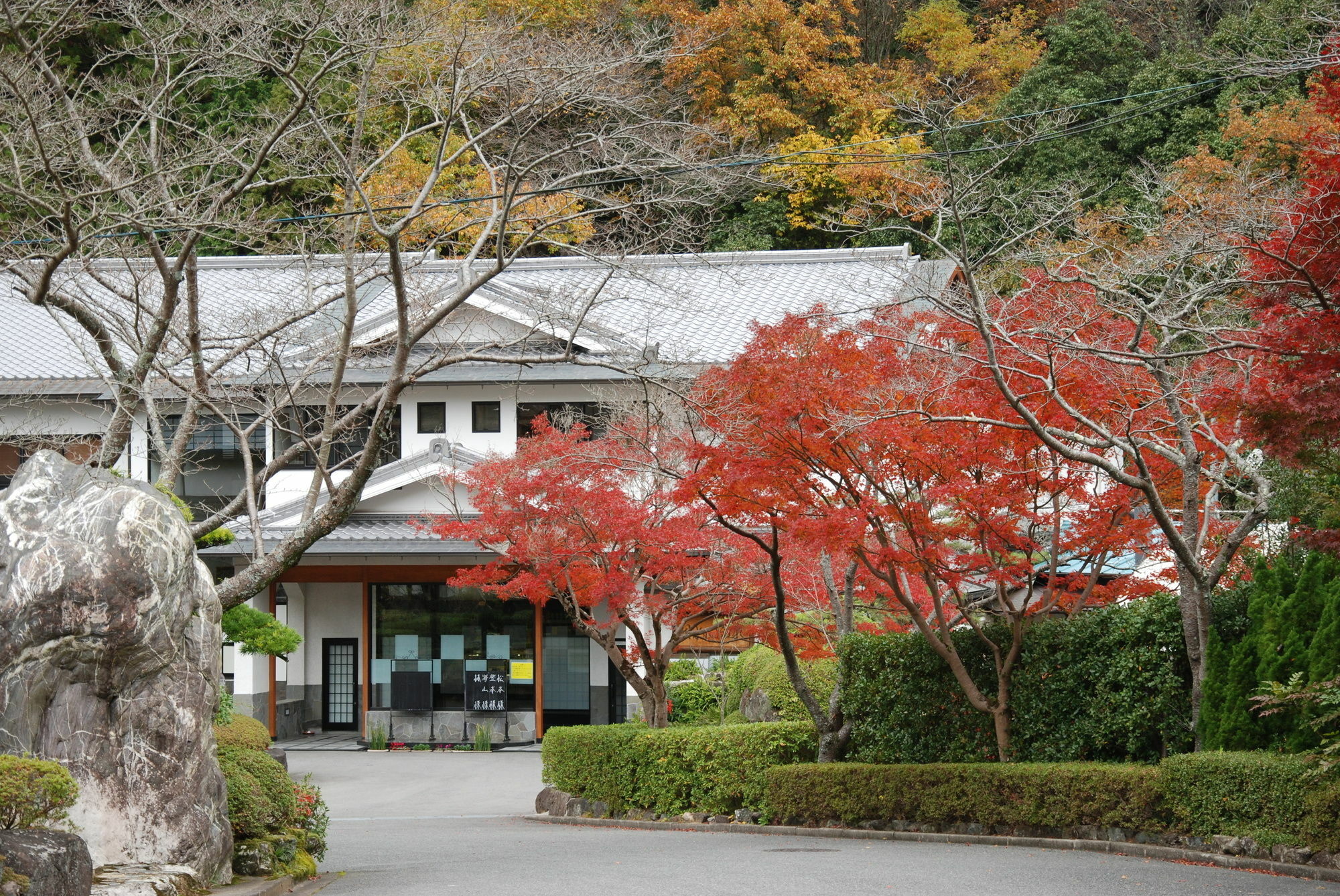 Hotel Okumizuma Onsen Kaizuka Esterno foto
